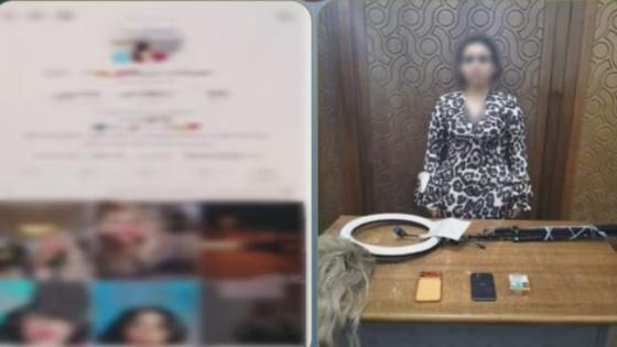 ضبط صانعة محتوى بالإسكندرية لنشر فيديوهات خادشة للحياء لتحقيق أرباح