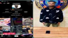 سقوط صانع محتوى متهم بالتحريض على العنف وبث ألفاظ خادشة بالجيزة