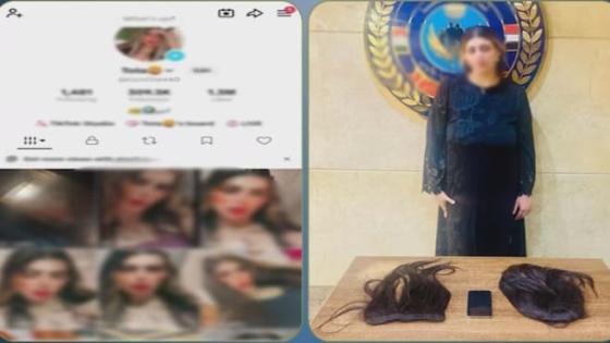 ضبط صانعة محتوى بتهمة نشر مواد خادشة للحياء في السيدة زينب