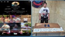 القبض على تيك توكر شهير لنشره محتوى خادشًا للحياء بالجيزة