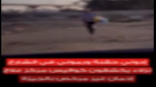 “فيديو الهروب الجماعي”.. أمن الجيزة يضبط القائمين على مركز لعلاج الإدمان دون ترخيص بكرداسة