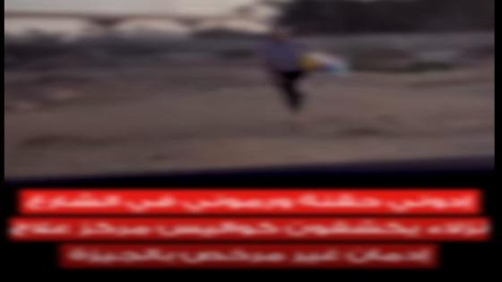 “فيديو الهروب الجماعي”.. أمن الجيزة يضبط القائمين على مركز لعلاج الإدمان دون ترخيص بكرداسة