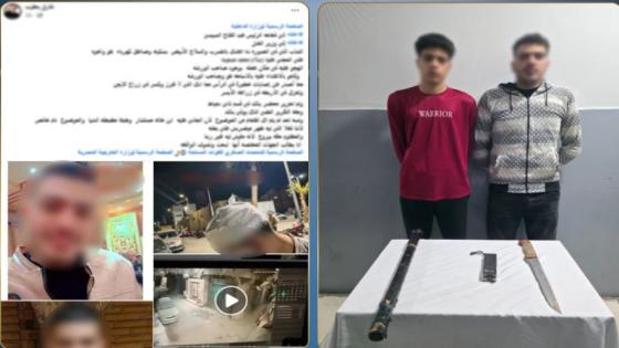 سلاح أبيض وصاعق كهربائي.. الأمن يكشف تفاصيل التعدي على شاب بدمياط