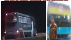 الأمن يضبط أتوبيس الموت بعد سيره عكس الاتجاه