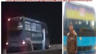 الأمن يضبط أتوبيس الموت بعد سيره عكس الاتجاه