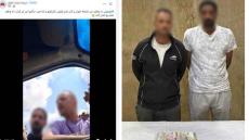 الأمن يسقط أباطرة الـ “إتاوة” بعد فيديو الفضيحة