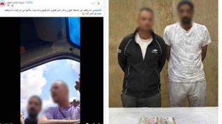 الأمن يسقط أباطرة الـ “إتاوة” بعد فيديو الفضيحة