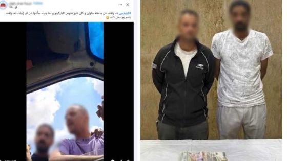 الأمن يسقط أباطرة الـ “إتاوة” بعد فيديو الفضيحة