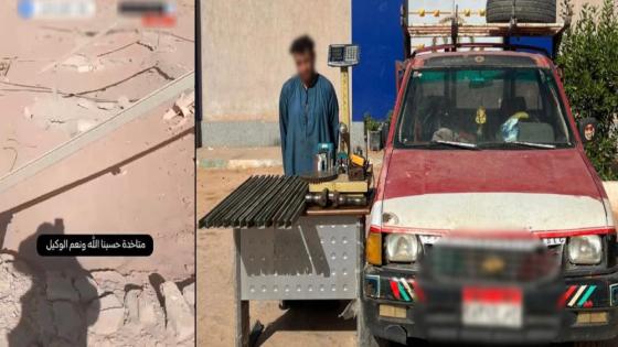 لغز سرقة ألواح الطاقة الشمسية بالوادي الجديد.. الأمن يضبط “لص المنيا” قبل هروبه بالمسروقات