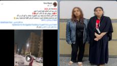 بسبب إطعام الكلاب.. خلاف بين سيدتين ينتهي ببلاغ متبادل في أكتوبر
