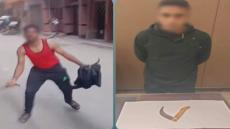 “الدم بقي ميه “.. ضبط بائع فاكهة تعدى على شقيقه بسلاح أبيض بسبب خلافات مالية في المحلة