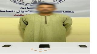 ضبط محتال بالمنيا انتحل صفة موظف بنك واستولى على أموال المواطنين