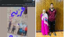 الداخلية تكشف ملابسات منشور بادعاء انتشار البلطجة بالإسكندرية
