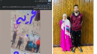 الداخلية تكشف ملابسات منشور بادعاء انتشار البلطجة بالإسكندرية