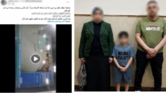 الداخلية تكشف ملابسات فيديو مزعوم لمحاولة اختطاف طفل بالإسكندرية