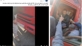 ضبط سائق نقل تسبّب في إصابة فتاة بالقليوبية وحاول الهرب بعد اصطدامه بعدة مركبات