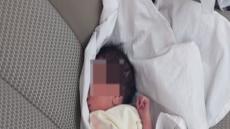 “لغز السيارة الحمراء”.. سيدة تُلقي رضيعة فجراً داخل كشك حراسة في التجمع الأول