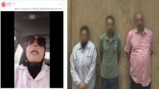 الداخلية تكشف ملابسات فيديو تعدٍ على أسرة بحلوان.. والصلح بين الطرفين