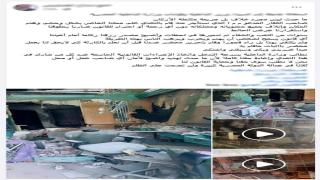 كشف ملابسات فيديو تحطيم محل تجاري بالشرقية.. والنيابة تباشر التحقيق