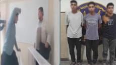 كشف ملابسات فيديو اعتداء طلاب على مدرس داخل مدرسة بالقليوبية