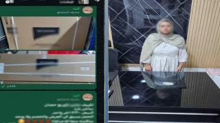 سقوط مستريحة أسوان للنصب على المواطنين بزعم بيع أجهزة كهربائية مخفضة