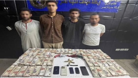 سقوط تشكيل عصابي انتحل صفة موظفي بنوك للاستيلاء على أموال المواطنين بالقاهرة