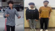 “صوريني يا حلوة”.. ضبط طالبين لتحرشهما بفتاة وتوجيه إشارات خادشة للحياء بمطروح