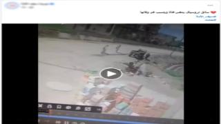 سائق تروسكيل يدهس فتاة ويتسبب فى وفاتها بكفر الشيخ