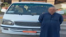 الأمن يكشف ملابسات فيديو تعدي سائق ميكروباص على راكب بالشرقية