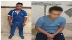 الداخلية تكشف حقيقة ادعاءات فيديو عن اقتحام منزل والتعدي بأسيوط.. وضبط القائم بالنشر