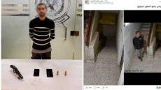 الأمن يكشف ملابسات فيديو التسلل لعقار والتنصت على الأبواب بالشروق وضبط المتهم