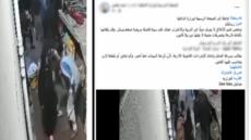 أمن الدقهلية يضبط عامل ونجليه بعد التعدي على جارة وخلع الملابس والإتيان بفعل فاضح أمامها