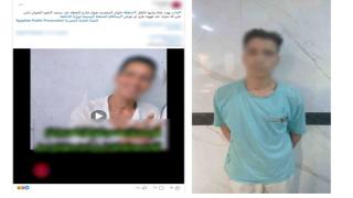 الداخلية تكشف ملابسات تهديد شخص لوالدته وشقيقته بالقاهرة وتضبط المتهم