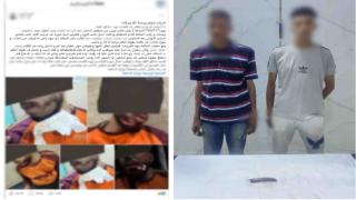 ضبط شخصين تعديا على عامل توصيل بسلاح أبيض في حدائق القبة