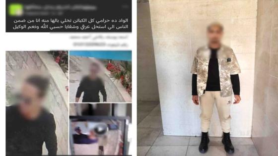 ضبط مخزن غير مرخص بكفر الشيخ يحتوي على أكثر من 8 أطنان زيوت سيارات مجهولة المصدر