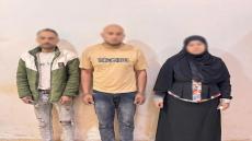 ضبط طرفي مشاجرة أسفرت عن وفاة شخص وإصابة آخرين بدمياط