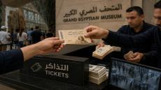 بلاغ زائر يفضح «مافيا التذاكر» بالمتحف المصري الكبير.. والقبض على 3 موظفين