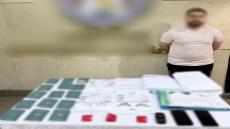ضبط صاحب شركة للنصب على مواطنين بزعم تسهيل السفر للعمل بالخارج بالسلام