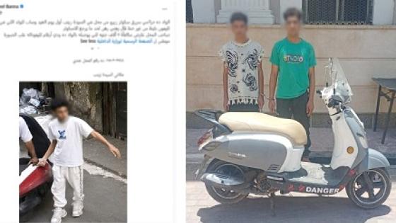 أجّراها ولم يُعيداها.. الأمن يكشف ملابسات سرقة “سكوتر” من محل تجاري بالقاهرة