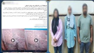 الداخلية تكشف ملابسات التعدي على ربة منزل ونجلها بالإسكندرية بسبب خلافات الجيرة