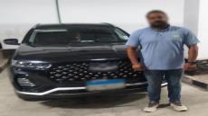 ضبط قائد سيارة ملاكي سير عكس الاتجاه بالقاهرة وتعريض حياته والمواطنين للخطر
