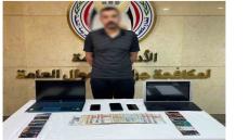 سقوط نصاب بالغربية جمع ملايين الجنيهات بزعم استثمارها في البورصة