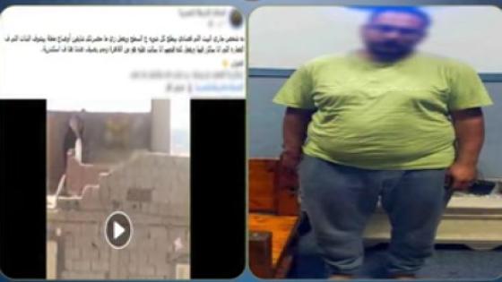 الداخلية تضبط عاطل يؤدى آفعال خادشة أمام قاطنى عقار من بينهم فتيات بالإسكندرية