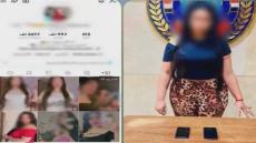 ضبط صانعة محتوى بالقليوبية لنشرها مقاطع رقص خادشة للحياء بهدف زيادة المشاهدات