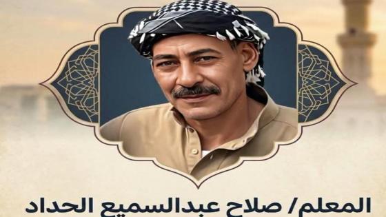 وفاة مشجع بأزمة قلبية أثناء مشاهدة مباراة مصر والأرجنتين في الإسكندرية