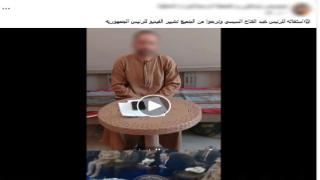 كواليس صراع “الأرض” في سوهاج.. الأمن يكشف حقيقة فيديو “النصب” المتداول على “فيسبوك”