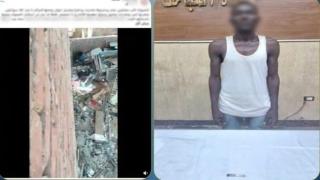 ضبط أجنبي بتهمة تعاطي المخدرات بعد تداول فيديو له بعين شمس