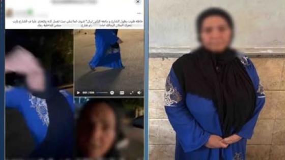 ضبط حارسة عقار بالزمالك لقيامها بوضع أحجار بالشارع والتعدي على مواطن