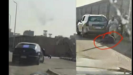 الأمن يحدد هوية قائد سيارة سحل فرد مرور بطريق الأوتوستراد