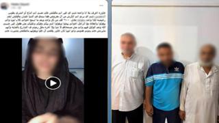 ضبط أب ووسيطين بعد اتهامهم بإجبار فتاة على الزواج مقابل مبالغ مالية بالغربية